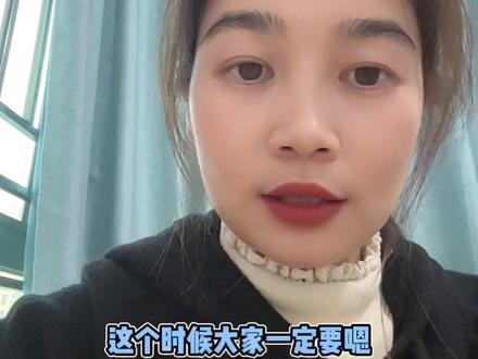 回复2个问题➕风险提示
狗总对于黄金的趋势预测。
理财有风险,投资需谨慎
#狗总 #基金理财