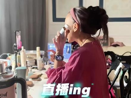 看了迪迪在线打假无良主播 我才知道自己到底踩了多少雷 #打假 #护肤 #美妆博主 #美妆 #护肤分享