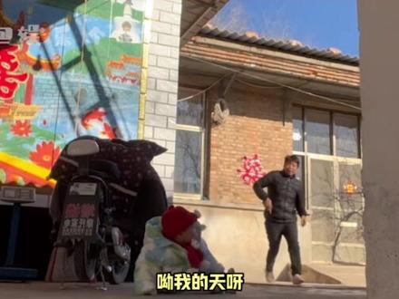 现在小孩叫all right ,大学生叫all you 了对吧#allright #allyou