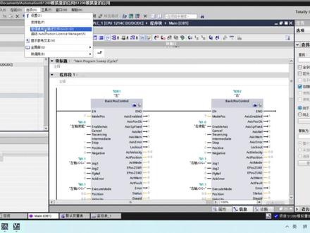 西门子1200和smart200通过PN总线通信 免编程 导出导入GSD 智能IO设备 #西门子plc