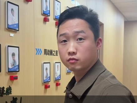 纯干货!教培机构想要上架团购体验课,开通门店全流程!#教培机构 #招生 #校长 #老师 #团购