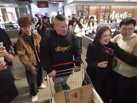 馆长大陆行广州与粉丝见面#万万没想到 #日常分享 #粉丝 #馆长