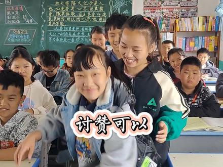 受益一生的老话!#老人言 #传统文化 #涨知识 @DOU+小助手