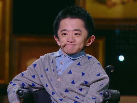 谢谢了我的家:刘大铭寄语父母 为成为你们的儿子而骄傲