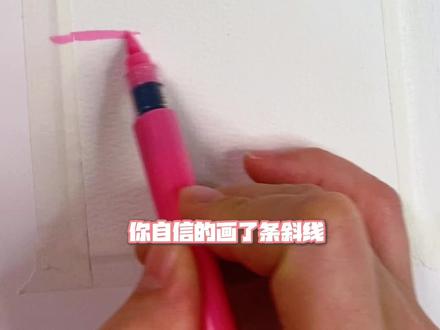 手残党必备春日美景教程,零基础一看就会 #春天的色彩 #丙烯马克笔 #绘画教程 #零基础学画画 #治愈系