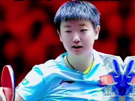 孙颖莎的愤怒,全写在了11:2的比分里。 #国乒#孙颖莎 #体育#抖音伙伴计划#感受一下演唱会现场感染力
