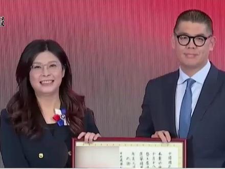 郑丽文正式就任党主席,高喊要让国民党变得有骨气