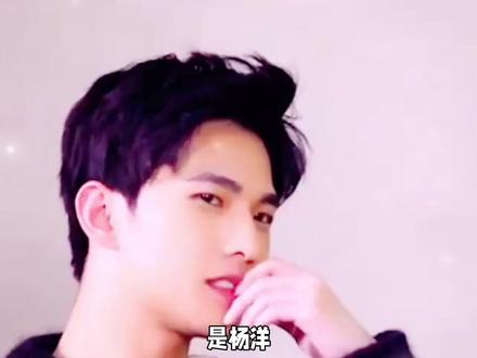 等了这么久,古装权谋大剧《不让江山》终于官宣男主杨洋!#不让江山官宣杨洋 #电视剧不让江山 #杨洋李叱 #古装权谋剧天花板 #杨洋新剧 @抖音创作小助手