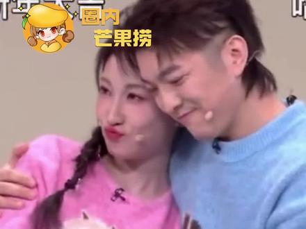 谁懂突然出现抖梗的救赎感