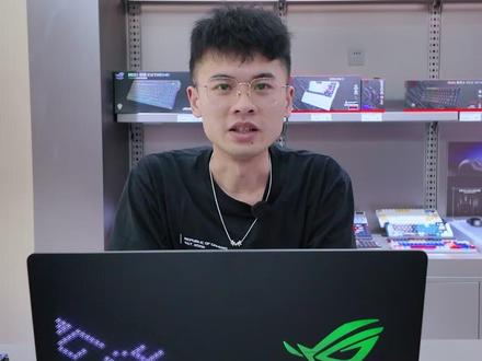 彻底告别,电脑流氓软件! #ROG路由器 #ROG魔盒Air #电脑流氓软件 #电脑小知识 #卸载流氓软件