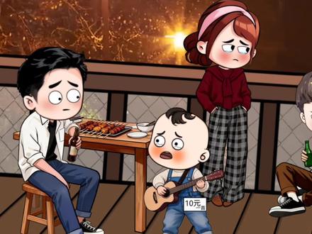 #你的绝情我怎么遗忘
小孩哥街头唱歌 你的绝情不怎么遗忘 唱哭全场#天籁童声#情感共鸣#原创动画#萌娃