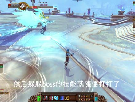 晋升之路对战游戏1 #魔兽世界
