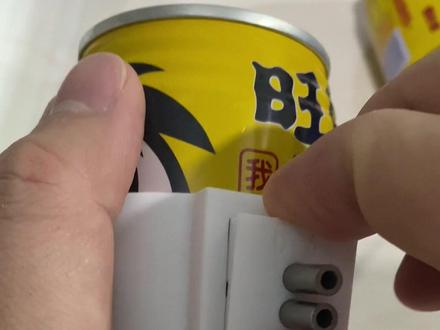 旺仔音响,红牛音响,开充电口方法,开孔神器#旺仔音响#红牛音响#红牛音响制作教程