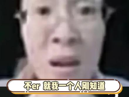 合着微笑天使原来是我们在自我攻略啊? #萨摩耶 #阿勒泰 #万万没想到 #震惊 (cr素材来源转载于@啰啰是小聪明