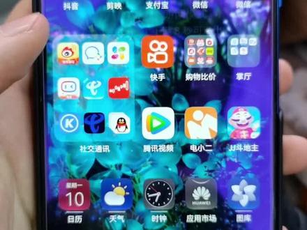 华为手机不小心点到了语音播报,点不动,怎么退出呢?店长教你一招搞定#关闭朗读模式,#盲人模式