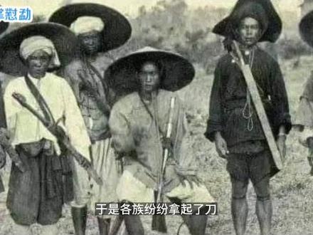 #抖音看世界 背着竹篓想用武力和计谋打垮各民族武装是缅军几十年来的政策,#国外军事