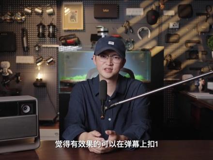 极米RS 20 Pro Max,为家庭娱乐带来全新体验。它采用德州仪器0.47英寸4K DMD芯片(472TP) ,搭配联发科MT9681+DLPC8445双芯驱动,算力大幅提升,可无损呈现复杂光影细节。
亮度方面,它达到3100CVIA流明(3800ISO),对比度高达10000:1,支持Dolby Vision、IMAX Enhanced、HDR Vivid,还添加专业级LUT支持,升级的X - vue 3.0引擎含专用AI处理器,能实时增强画面。同时,配备双哈曼卡顿扬声器,支持环绕声,带来震撼听觉享受。
RS 20 Pro Max搭载自研“大师红圈镜头”,采用9片光学镜片组,透光率提升30%,边缘畸变率降低至0.5%以下,热失焦问题也得以解决。镜头支持±120%垂直和±45%水平无损位移,搭配1.2 - 1.5:1光学变焦,让投影摆放更自由,告别侧投裁切画质的痛点。
在游戏体验上,它支持VRR、ALLM,拥有1ms超低延迟和游戏专属音画预设,4K@60Hz和1080P@240Hz双模式输出 ,消除画面撕裂,即便是高速战斗场景也无残影。不仅如此,RS 20 Pro Max还接入小米米家,支持小米澎湃智联、超级小爱控制,方便又智能。如果你追求高画质与出色游戏体验的家用投影仪,它会是不错之选。
#投影仪 #装修 #护眼 #极米 #家庭影院