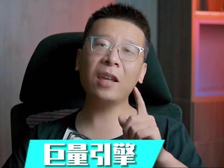 #巨量引擎 新增#原生广告 设置,广告审核和内容审核,都开始抄袭千川了