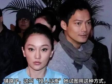 与周迅离婚5年,那个独自跑去美国的前夫高圣远,如今怎么样了?#明星 #娱乐圈 #人物故事 #上热门 #创作人计划