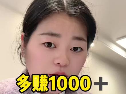 2026年封装银龙纪念币申购,这条视频看完,至少让你多赚1000块钱!目前发布价格918,市场价普遍都是+1000至1500元回收的,直接在专业平台卖都是3500左右的价格,这个加价就是纯利润,别被那些加666或者888的欺负了~#纪念币 #中国龙银币 #白银 #理财 #搞钱攻略