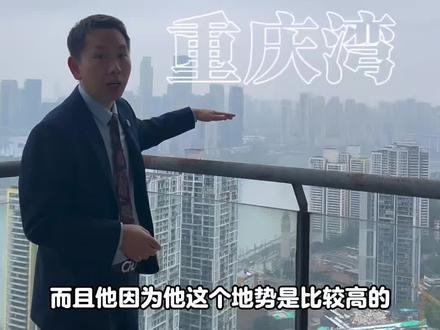 实地打探南滨路新豪宅楼盘-重庆湾