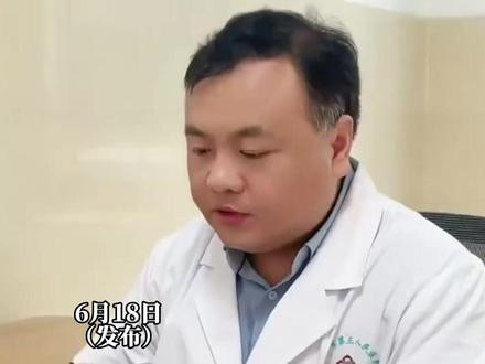 医生辟谣!小说里亲子鉴定基因相似度为0%根本不可能! #医生的话还是要听的