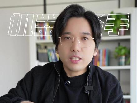 这哪是机器人,这就是披着“铁皮”的杀手!#机器人 #AI #众擎T800 #新商业