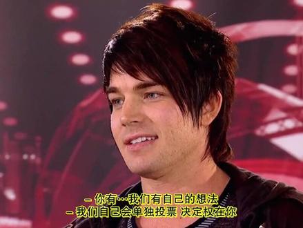 2009年1月20日 青涩的小当 #AdamLambert#亚当兰伯特 在旧金山第一次参加#美国偶像海选清唱的 #波西米亚狂想曲