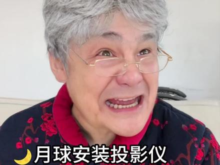 我彻底服了!这都在哪看的呀…