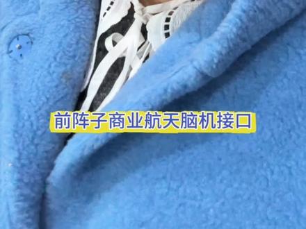 有没有人告诉我 黄金和白银周一能不能梭哈? #就想说点大实话 #黄金白银 #黄金大跌 #黄金 #在线等