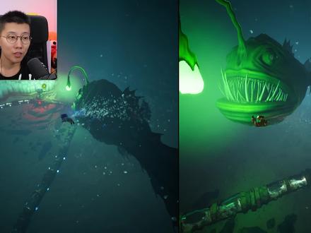 深海发现巨型灯笼鱼!雪人村民,双人成行第八期,鲤鱼Ace解说