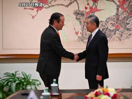 巴拿马:高度重视对华关系,将毫不动摇奉行一个中国政策