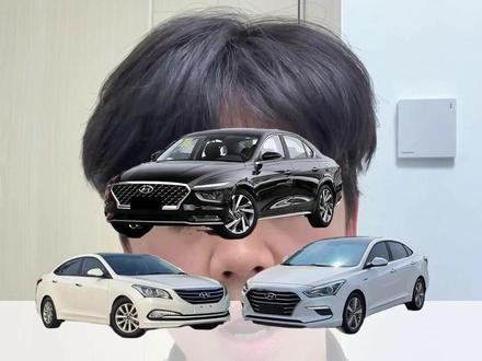 二手的现代名图到底应该怎么选,检测师小姬给你整明白#二手车 #现代 #名图