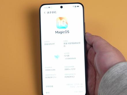 5920hzpwm又吹起来了?荣耀WIN RT极速测试 #手机测评 #护眼 #屏幕测试 #频闪测试 #荣耀