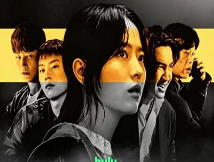 赌金第20集 #新剧来袭 #韩剧 #爱情