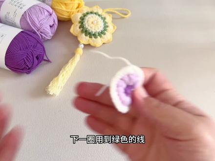#钩织香囊 端午节香包香囊钩织教程(二)