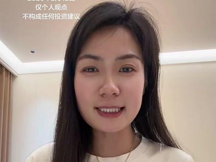 麻木定投中。明天是最后一个交易日?#无脑定投纳斯达克#铭扬的成长基金