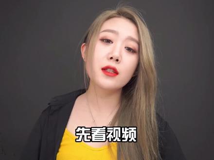 吃完这个太阳之子,我都不知道我下次什么时候能更新了! #抖音美食创作人 #美食趣胃计划