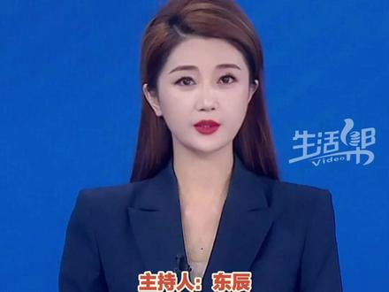 2月1日,工商银行发布风险提示,近期国内外贵金属价格波动剧烈,市场不确定性显著增强。建议投资者在审慎评估自身风险承受能力的基础上,保持理性投资心态,避免盲目追涨杀跌。