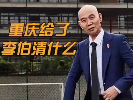 名利之心人皆有之