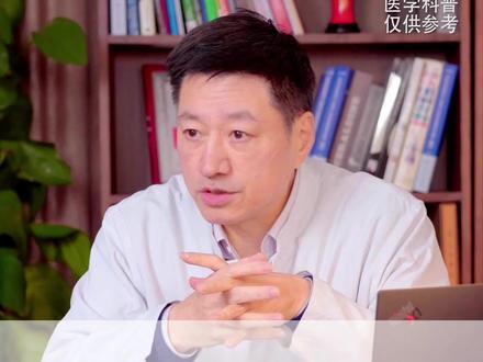 激素的作用及功效 d3c219c8aef40b54362c36c32e08de68~tplv-dy-resize-origshort-autoq-75:330.jpeg?x-expires=2005948800&x-signature=Ma4pLQlm7frobWpO4WJTPms5jfs%3D&from=3213915784&s=PackSourceEnum_AWEME_DETAIL&se=false&sc=cover&biz_tag=pcweb_cover&l=20230729080959575A550D6115AE53F958