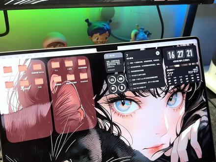 Mac实用技巧❗️只需三步搞定桌面分区壁纸
想让电脑桌面既美观又实用?✨试试以下方法,打造专属你的髙效桌面吧!💻
1️⃣ 制作分区壁纸
选择壁纸:在网上找到一张你喜欢的壁纸并保存。🖼️
获取屏幕分辨率:点左上角苹果标志,选择“关于本机”,查看并复制显示器分辨率。📏
调整壁纸尺寸:打开Keynote,新建文稿,设置幻灯片大小为刚才复制的分辨率。将保存的壁纸拖入,调整至铺满画布。🎨
添加分区:点“形状”,根据需求添加矩形框,设置颜色和透明度,使其与壁纸协调。🟦🟩🟧
导出壁纸:完成后,点“文件”>“导出为图像”,保存新的分区壁纸。
2️⃣ 文件夹分类与美化
分类整理:根据用途创建不同文件夹,分类存放文件。📂
更改文件夹颜色:使用工具(如Folder Colorizer),将文件夹拖入软件,选择颜色并应用。建议与壁纸色调统一,提升整体美感。🌈
3️⃣ 添加桌面小组件
添加组件:在桌面右键,选择“编辑小组件”,将常用的天气、日历、备忘录等拖到桌面。
统一组件风格:若觉得小组件颜色杂乱,可在“设置”>“桌面与程序坞”中,将小组件样式改为单色,保持界面整洁。⚙️🎨
按照以上步骤,你的桌面将焕然一新,既整洁又髙效!快来试试吧!🚀
#mac实用技巧 #数码好视频 #分区壁纸 #mac技巧 #壁纸