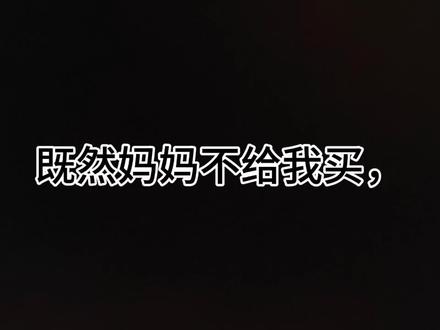 #手工折纸 #鹦鹉#海南度假#青少年创作真的是青少年哦@