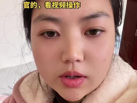 #真实生活分享官 找不到的看视频操作#视频教程 #大胆做自己 @DOU+上热门 @DOU+小助手