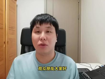 三场0分,高速集团百万投入打水漂,山东男篮季前赛揪出最大水货 #山东男篮 #CBA #何思雨 #丁伟 #高诗岩