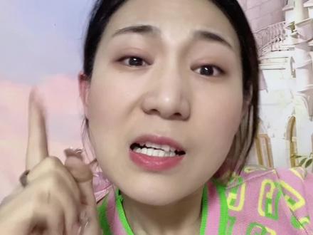 快去看看你有没有被扣款,被逾期的情况?!