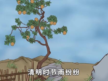 清明将至,清明五不做,家人无灾祸,扫墓祭祖的禁忌,不要犯错了