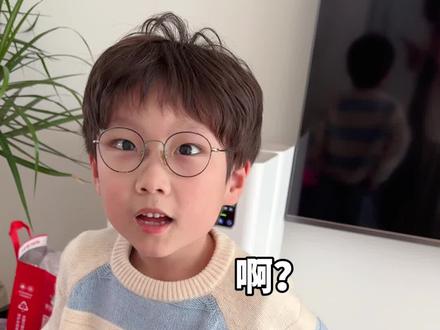 关于大家都在讨论小宝妈妈是不是怀孕了这件事! #山姆会员商店 #山姆又双叒叕开卷了