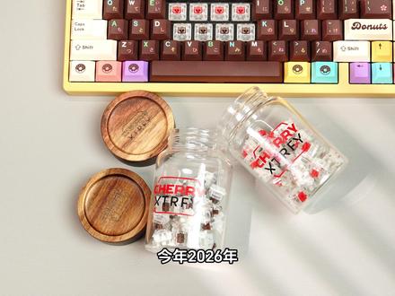 CHERRY全新Lumina轴 红轴茶轴手感与稳定性双升级 #樱桃lumina轴体 #轴体推荐 #cherry樱桃轴 #机械轴 #客制化轴体
