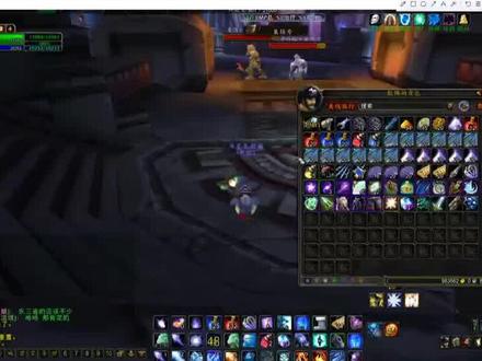 #魔兽世界 法师单刷达克萨隆要塞二波流#